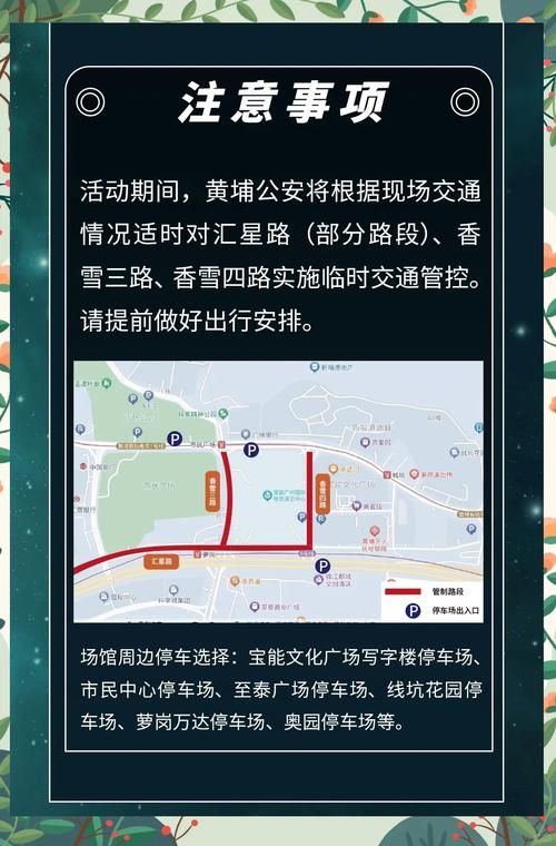 张学友广州演唱会时间地点公布 抢票攻略在这里