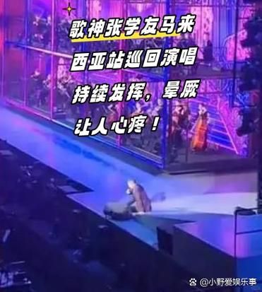 张学友座驾全解析歌神的爱车有哪些特点