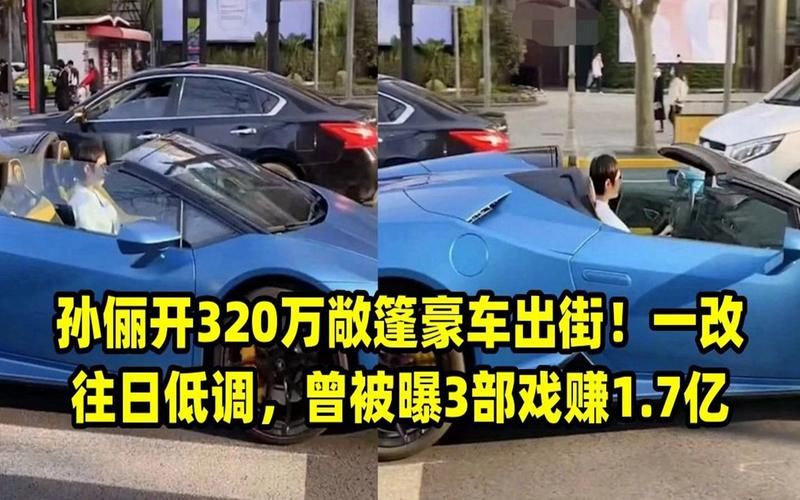张学友开什么车 原来他最爱这款低调豪车
