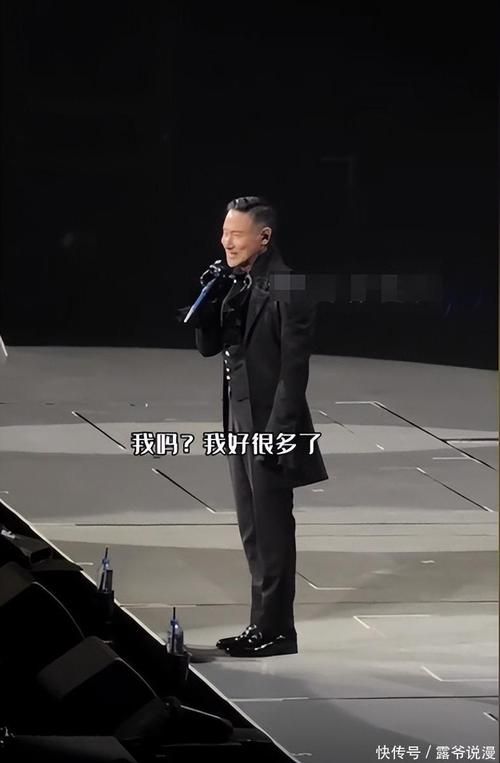 张学友弟弟近况曝光 原来他一直在做这个工作