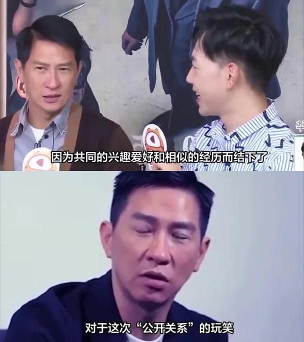 张学友张家辉是亲兄弟吗两人真实关系大揭秘