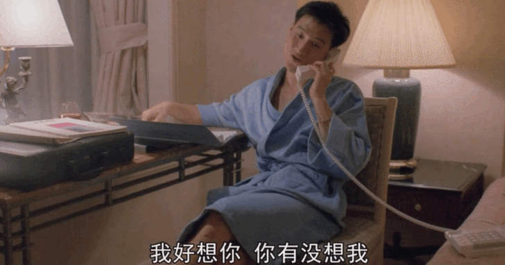 张学友张曼玉真的爱你 重温经典电影中的爱情片段