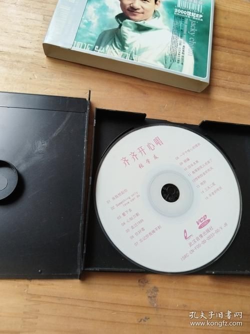 张学友当我想起你 歌词解析与创作背景