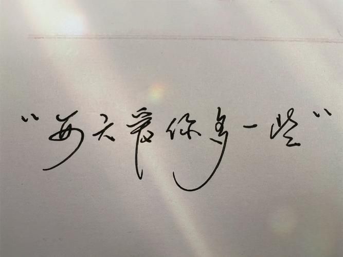 张学友当爱已成习惯 经典老歌背后的感人故事