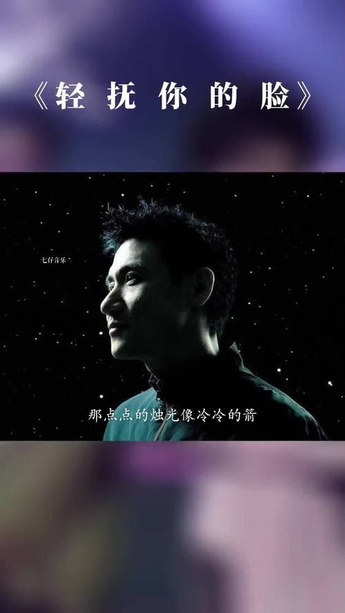 张学友御用吉他手的故事你不知道的音乐幕后英雄