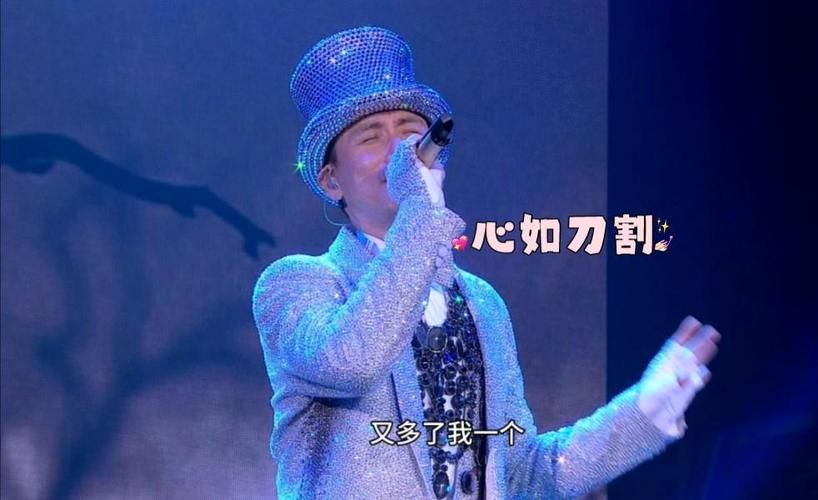 张学友心如刀割背后的故事 揭秘歌神的情感世界