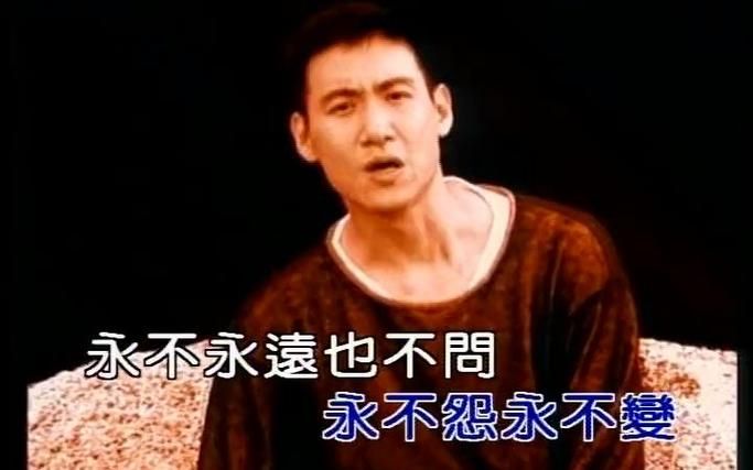 张学友心碎了无痕翻唱合集 哪位歌手唱得最打动人心