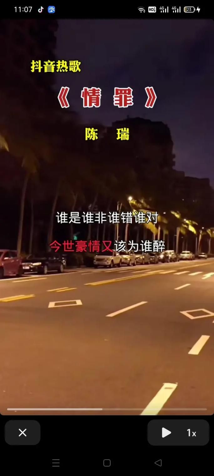 张学友忘了哭歌词含义 原来这首歌藏着这样的故事
