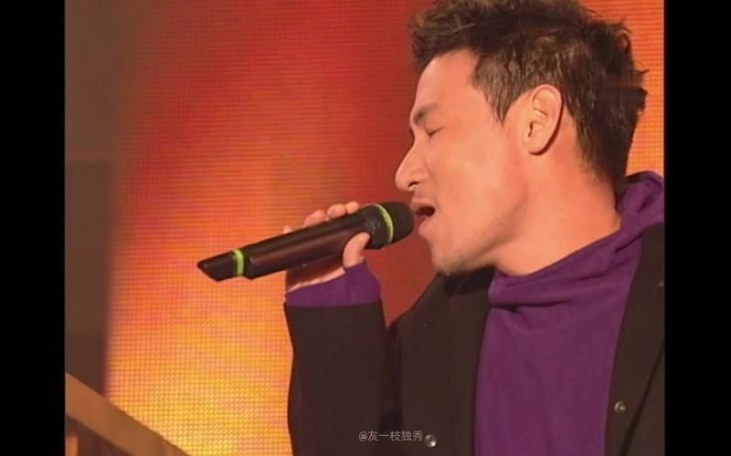 张学友忘记他现场版与录音室版对比赏析