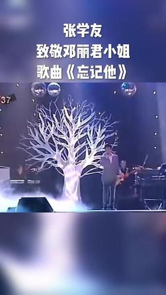 张学友忘记他现场版与录音室版对比赏析