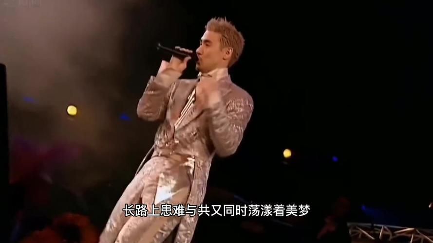 张学友忘记他现场版与录音室版对比赏析