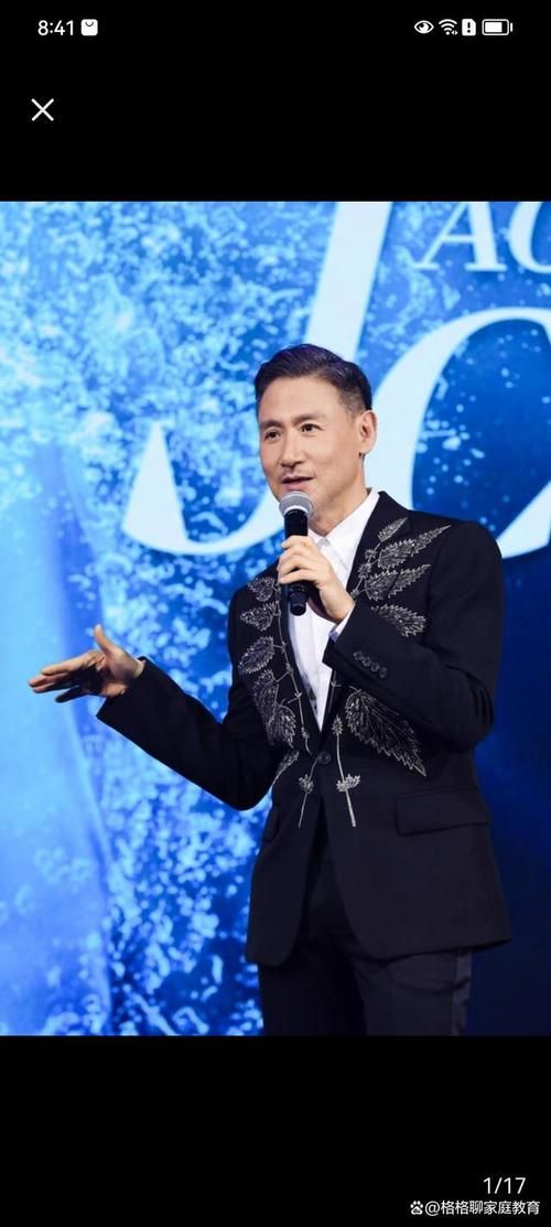 张学友怎么了健康状况引关注本人回应来了