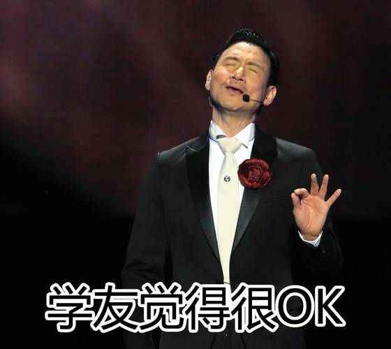 张学友情不禁新歌发布歌迷直呼太走心