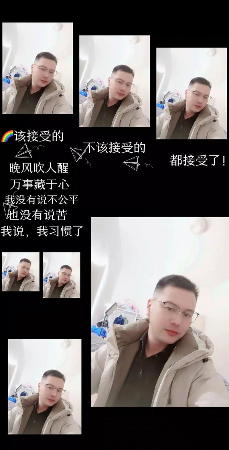 张学友情书为什么这么火 这首歌打动无数人的原因