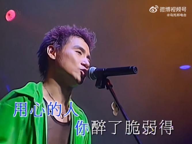 张学友情书为什么这么火 这首歌打动无数人的原因