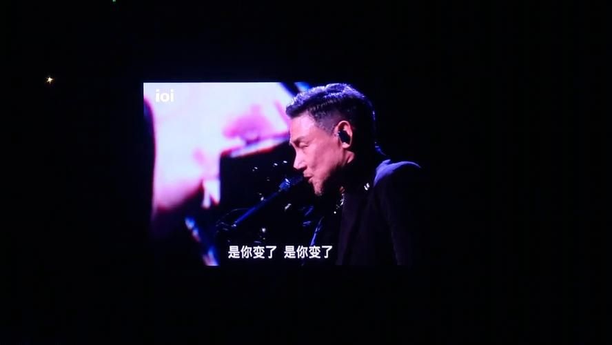 张学友情书歌词到底在说什么 听完你就懂了