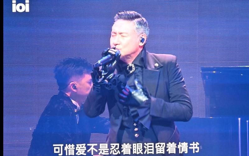 张学友情书歌词到底在说什么 听完你就懂了