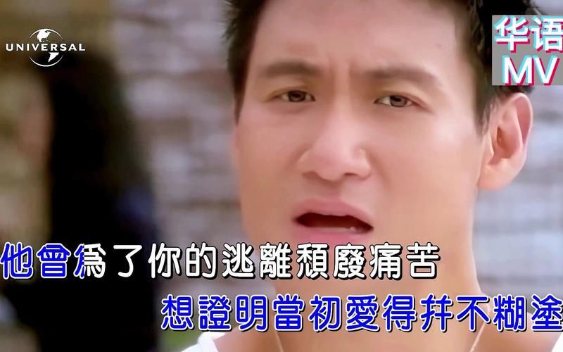 张学友情书歌词含义大揭秘 原来歌神唱的是这种感情