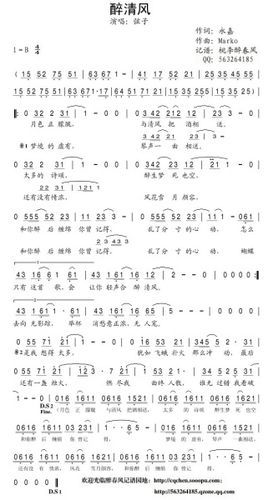 张学友情书歌词回忆杀 那些年的感动瞬间