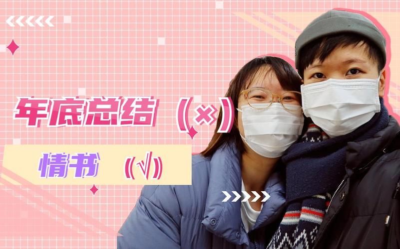 张学友情书歌词回忆杀 那些年的感动瞬间
