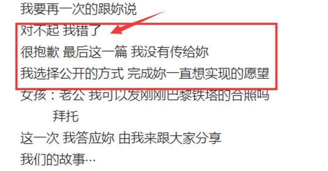 张学友情书歌词回忆杀 那些年的感动瞬间