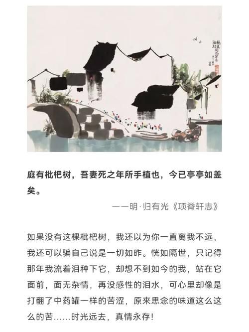 张学友情书歌词回忆杀 那些年的感动瞬间