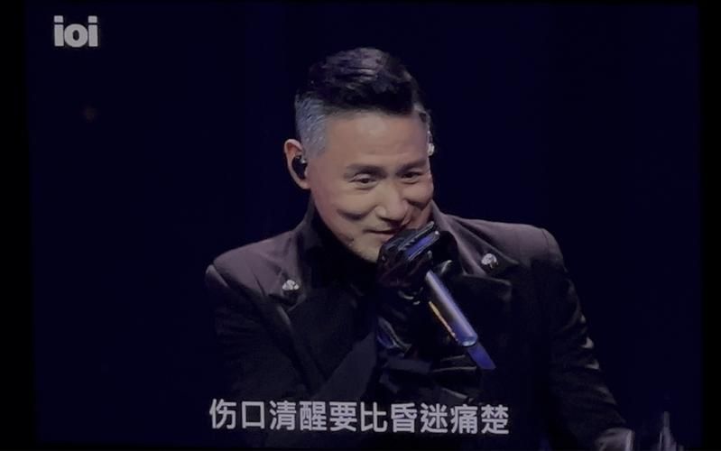 张学友情书歌词背后的故事 感动无数人心
