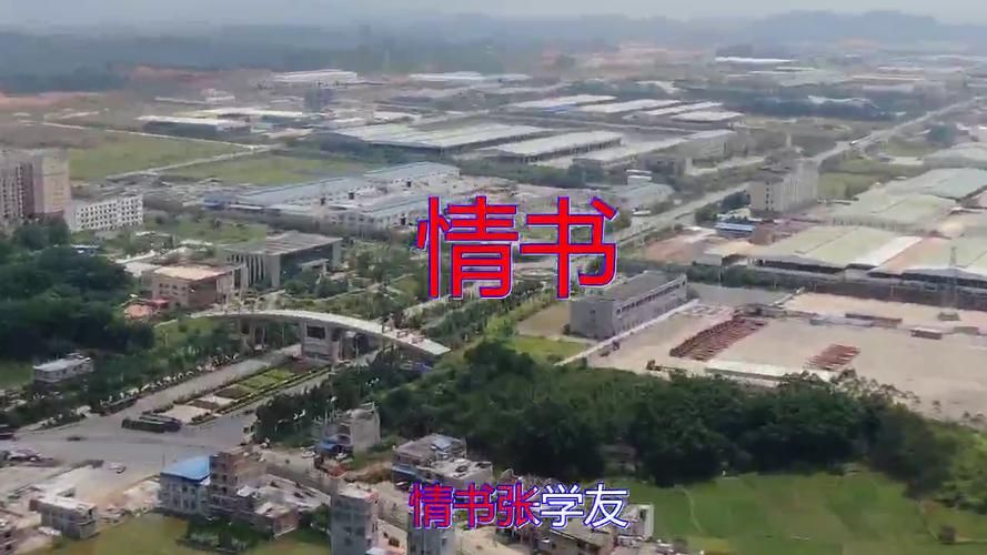 张学友情书简谱完整版 轻松学会弹奏经典情歌