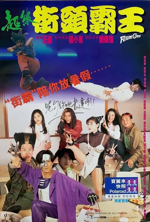 张学友情人原唱版本与翻唱对比