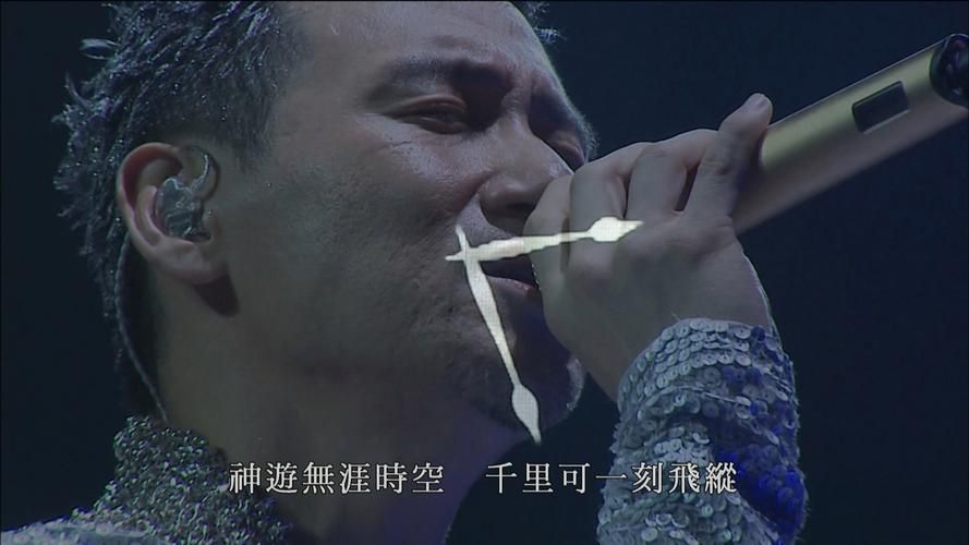 张学友情人的眼泪经典现场版回顾