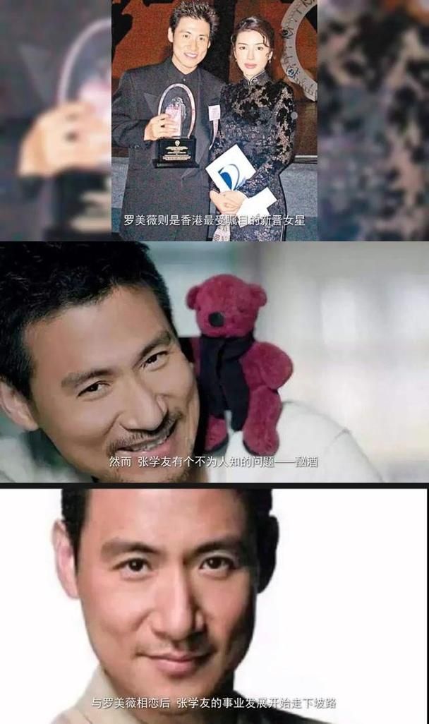 张学友情史探秘他与妻子罗美薇的爱情长跑