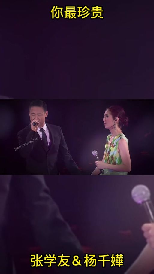 张学友情歌对唱大盘点 哪首合唱最打动你的心