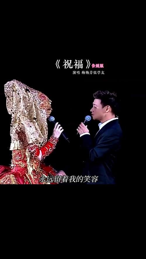 张学友情歌对唱大盘点 哪首合唱最打动你的心