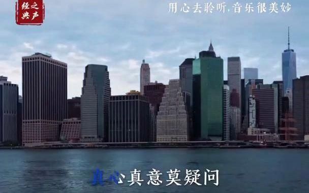 张学友情系半生歌词完整版 经典回味无穷
