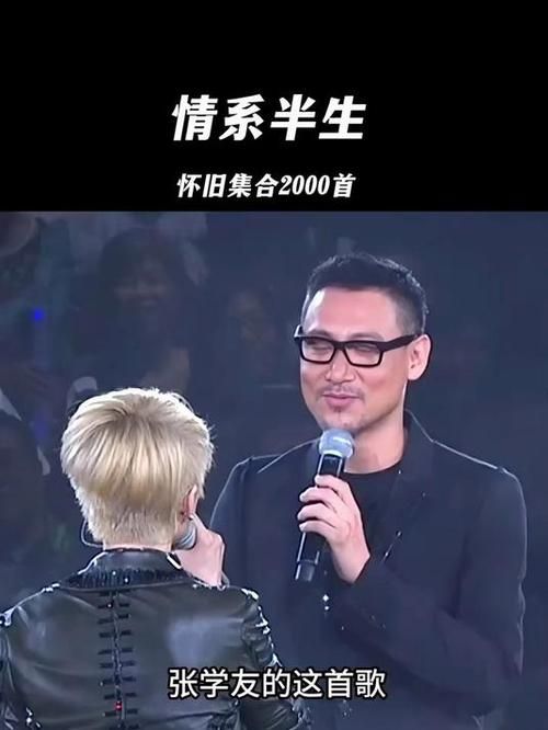 张学友情系半生经典歌曲回顾与感人故事分享