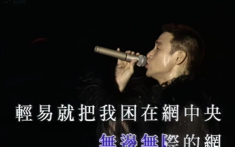 张学友情网原唱是谁 这首歌背后的故事揭秘
