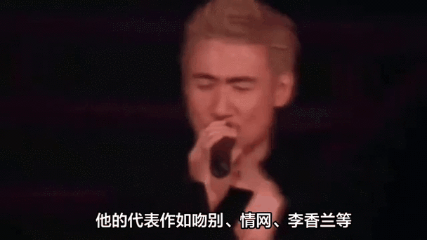 张学友情网原唱是谁 这首歌背后的故事揭秘