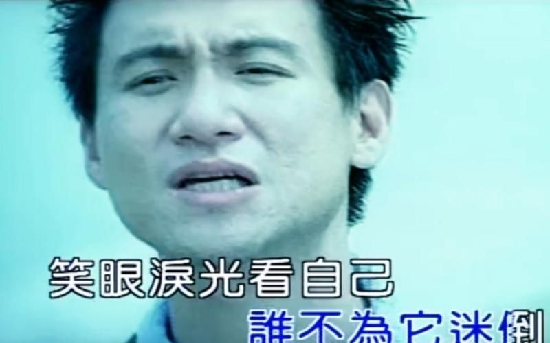 张学友想和你去吹吹风带给听众的温暖回忆