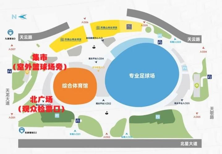 张学友成都演唱会地点在哪 购票攻略抢先看