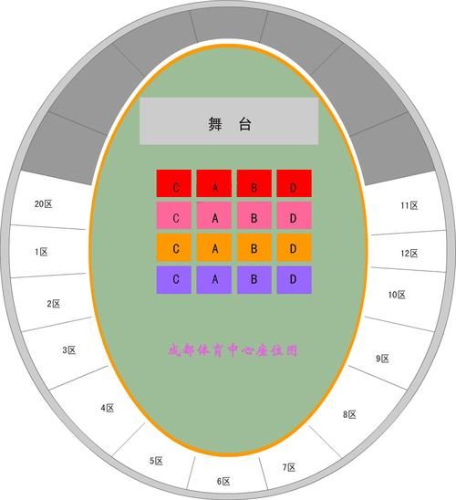 张学友成都演唱会总共几天 完整演出安排速看