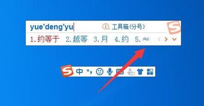 张学友拼音怎么打 轻松掌握中文名字输入方法