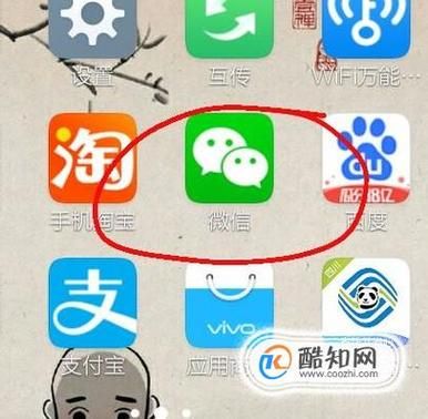 张学友拼音怎么打 轻松掌握中文名字输入方法