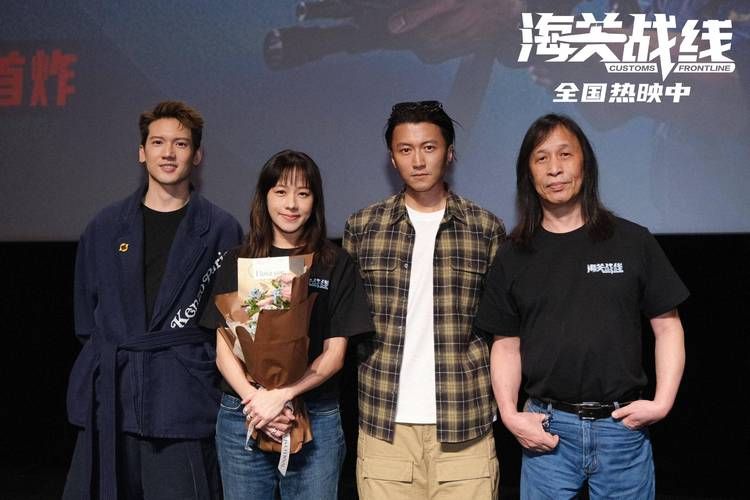 张学友接受华少访问分享出道三十年的心路历程