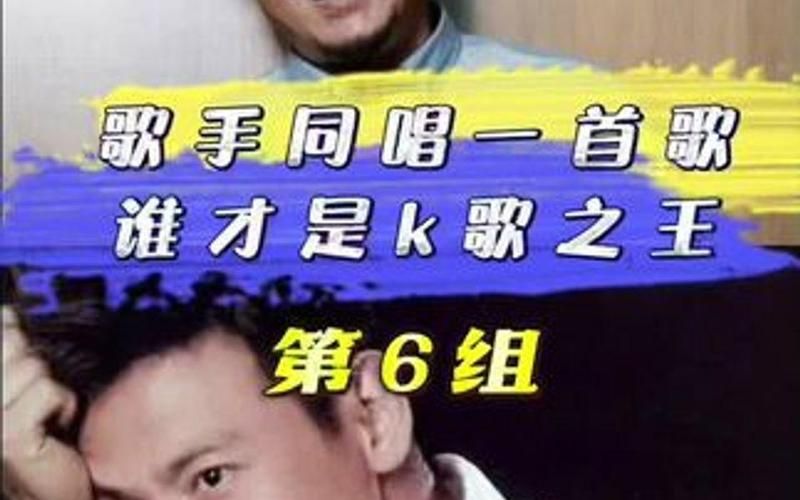 张学友接班人是谁 盘点最有潜力的几位歌手