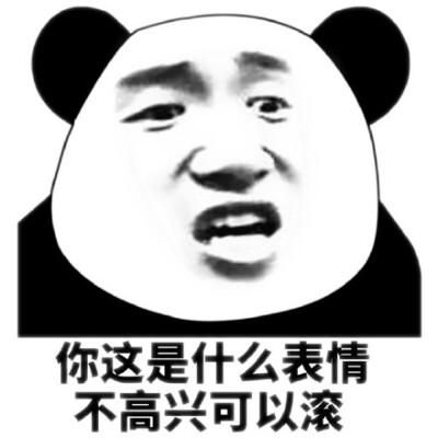张学友搞笑头像合集 每一张都能当表情包