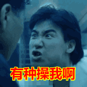 张学友搞笑头像合集 每一张都能当表情包
