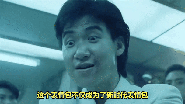 张学友搞笑电影盘点这些经典喜剧你看过几部