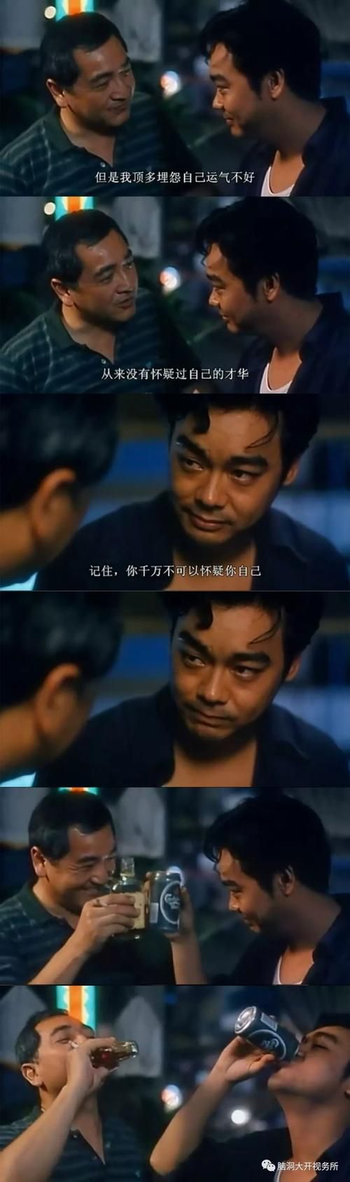 张学友新不了情经典回顾 听歌神如何演绎深情