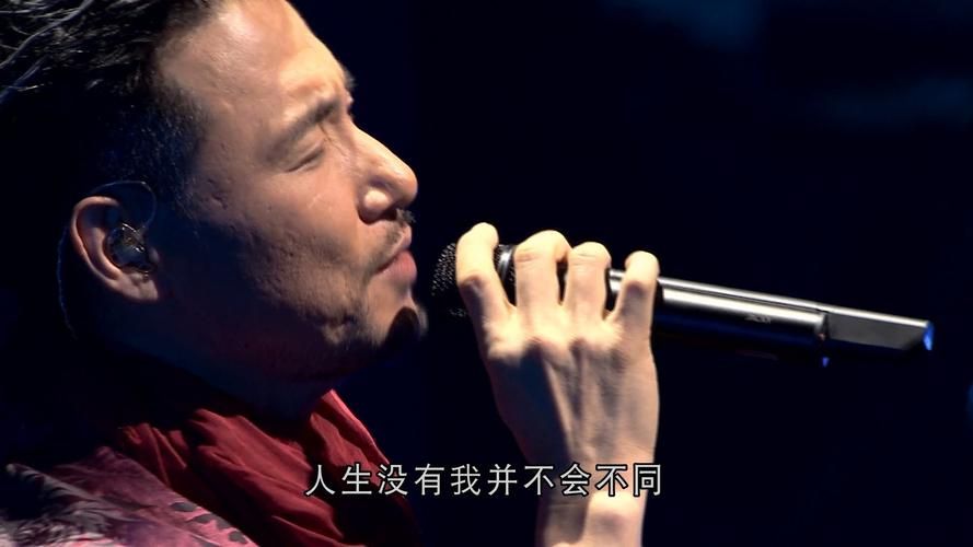 张学友新歌醒着做梦歌词解析及创作背景揭秘
