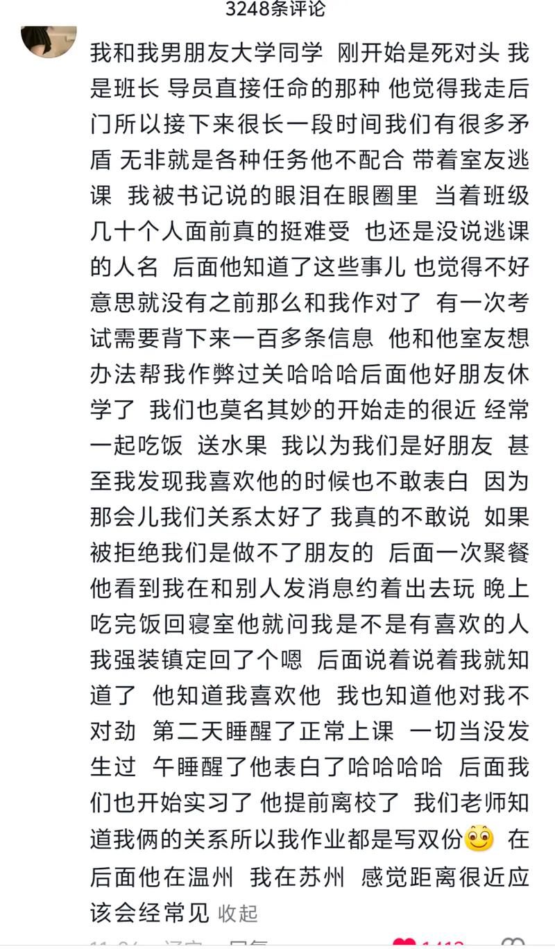 张学友无言的结局歌词解析与情感共鸣